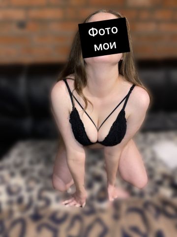 Маргарита